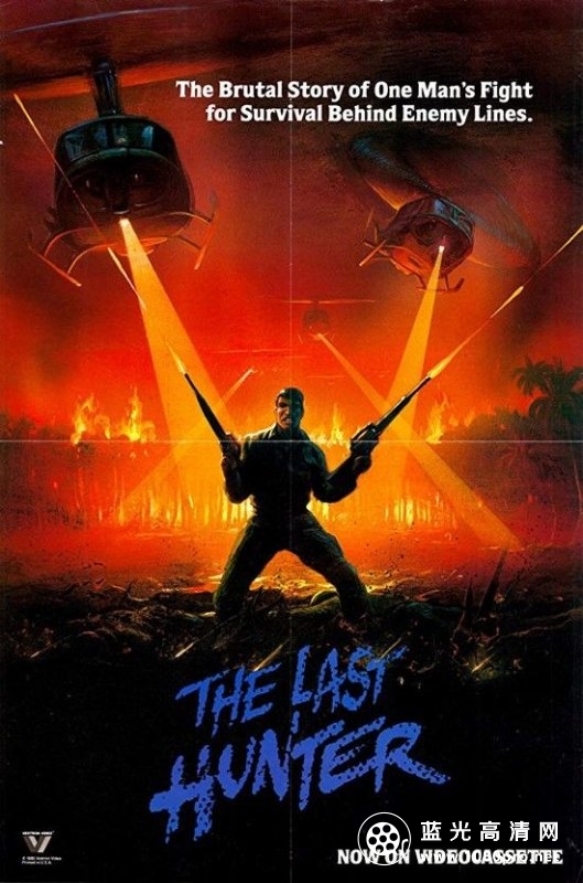 最后的猎人 The.Last.Hunter.1980.1080p.BluRay.x264.DTS-FGT 8.76GB-1.jpg