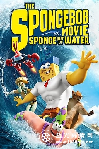 海绵宝宝/海绵宝宝:海陆大出击 The.SpongeBob.Movie.Sponge.Out.of.Water.2015.1080p.BluRay.x264-ALLiANCE 4.38GB-1.jpg