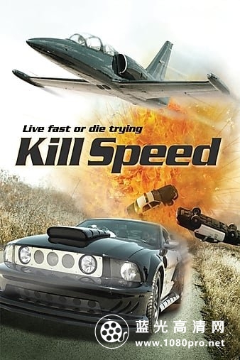 急速杀机/速度与冒险 Kill.Speed.2010.1080p.BluRay.x264-aAF 7.94GB-1.jpg