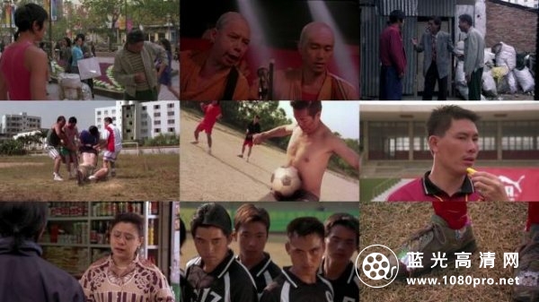 少林足球 Shaolin.Soccer.2001.US.Version.DUBBED.1080p.BluRay.x264-CLASSiC 6.56GB-2.jpg