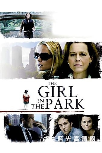 公园里的女孩 The.Girl.In.The.Park.2007.1080p.BluRay.x264-BRMP 7.94GB-1.jpg