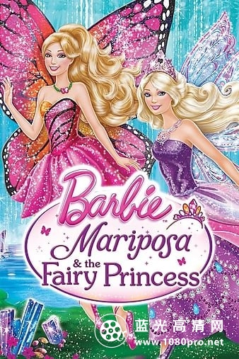 芭比之蝴蝶仙子2/芭比之蝴蝶仙子与精灵公主 Barbie.Mariposa.and.the.Fairy.Princess.2013.1080p.BluRay.x264-IGUANA 5.46GB-1.jpg