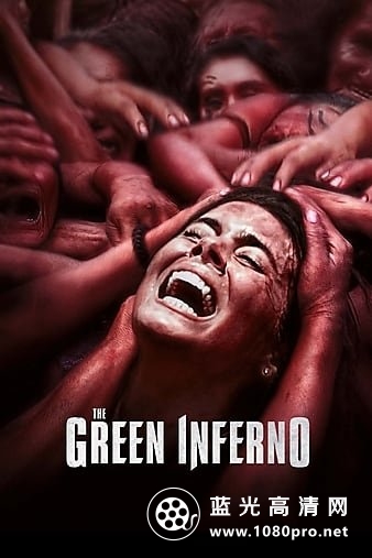 绿色地狱/食人炼狱 The.Green.Inferno.2013.1080p.BluRay.x264-SAPHiRE 7.66GB-1.jpg