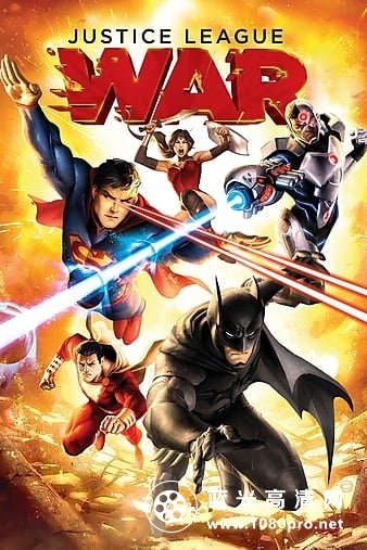 正义联盟:战争 Justice.League.War.2014.1080p.BluRay.x264-PHOBOS 4.37GB-1.jpg