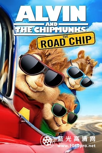 鼠来宝4:萌在囧途/鼠来宝4 Alvin.And.The.Chipmunks.The.Road.Chip.2015.1080p.BluRay.x264-SAPHiRE 7.67GB-1.jpg