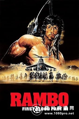 第一滴血3/兰博3 Rambo.III.1988.REMASTERED.1080p.BluRay.X264-AMIABLE 10.93GB-1.jpg