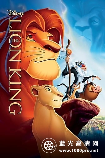 狮子王/狮子王3D The.Lion.King.1994.1080p.BluRay.x264.DTS-SWTYBLZ 7.02GB-1.jpg