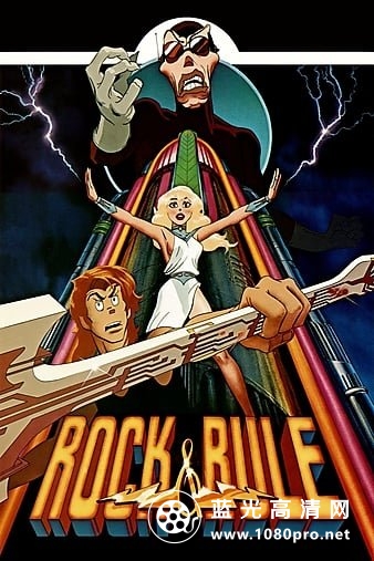 黑暗摇滚 Rock.and.Rule.1983.1080p.BluRay.x264-SPRiNTER 3.28GB-1.jpg