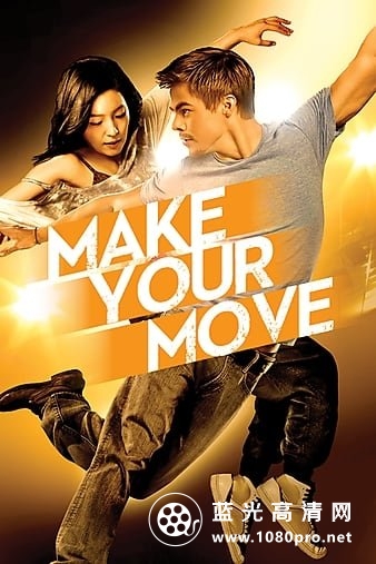 鼓舞激情/舞光四射 Make.Your.Move.2013.1080p.BluRay.X264-iNVANDRAREN 7.64GB-1.jpg