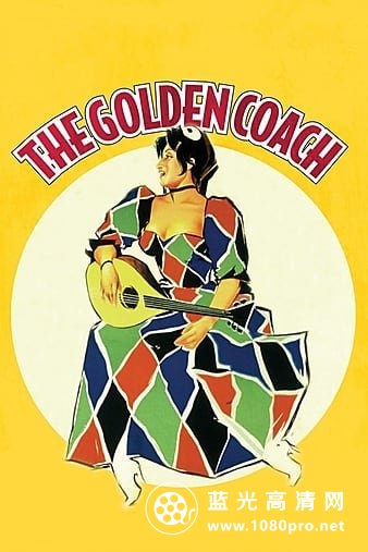 黄金马车/金车换玉人 The.Golden.Coach.1952.1080p.BluRay.x264-CiNEFiLE 8.74GB-1.jpg