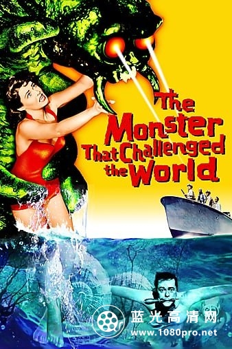 挑战世界的怪兽 The.Monster.That.Challenged.the.World.1957.1080p.BluRay.x264-SADPANDA 5.46GB-1.jpg