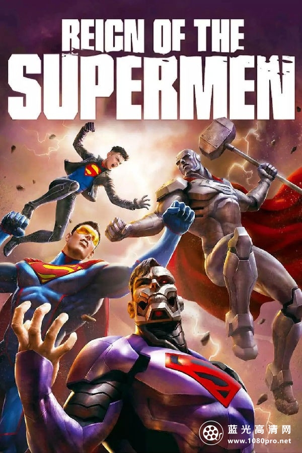 超人王朝 Reign.of.the.Supermen.2019.1080p.BluRay.DTS.X264-CMRG 2.92GB-1.jpg