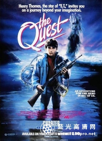 青蛙的梦想 The.Quest.1985.1080p.BluRay.x264-SPOOKS 6.56GB-1.jpg