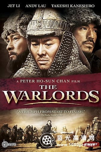 投名状 The.Warlords.2007.1080p.BluRay.x264.DTS-FGT 10.12GB-1.jpg