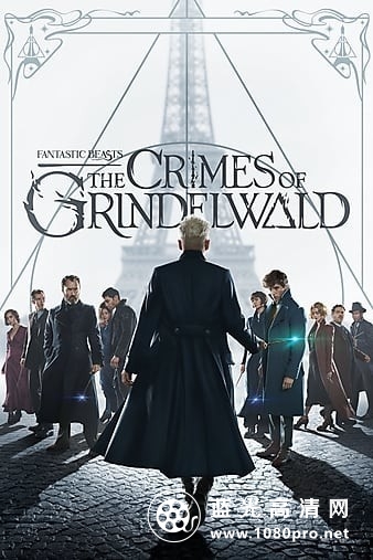 神奇动物：格林德沃之罪 Fantastic.Beasts.The.Crimes.Of.Grindelwald.2018.BluRay.1080p.x264.Atmos.TrueHD.7.1-HDChina 16.8GB-1.jpg