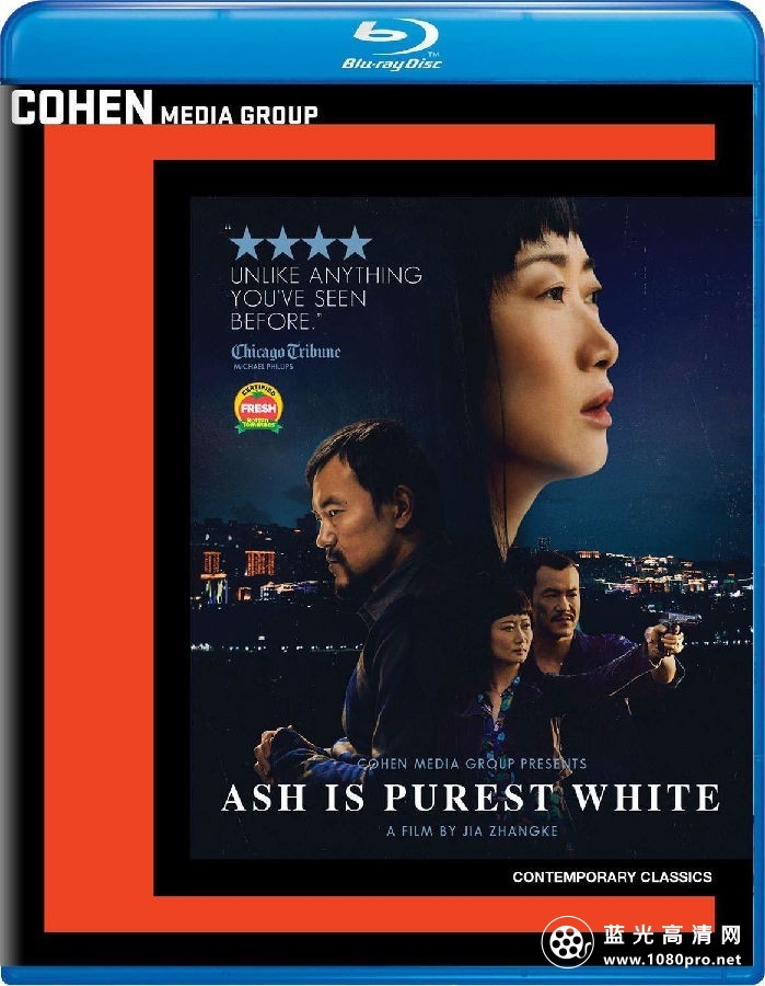 江湖儿女 无删减版 Ash.Is.Purest.White.2018.1080p.BluRay.x264.DTS-HDChina 16.1GB-1.jpg