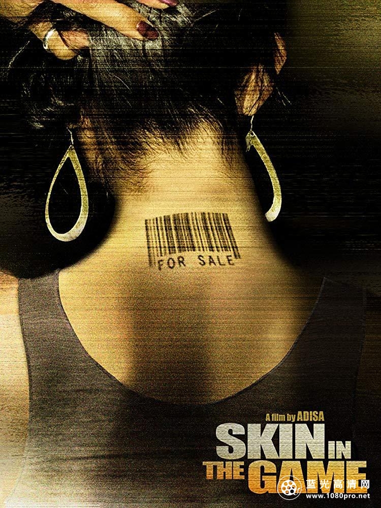 绑定 Skin.In.The.Game.2019.1080p.WEBRip.x264-RARBG 1.72GB-1.png