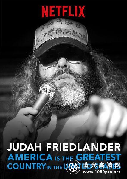 贾达·弗雷德兰德:美国是美国最棒的国家 Judah.Friedlander.America.Is.the.Greatest.Country.in.the.United.States.2017.1080p.NF.WEBRip.DDP5.1.x264-monkee 4.76GB-1.png