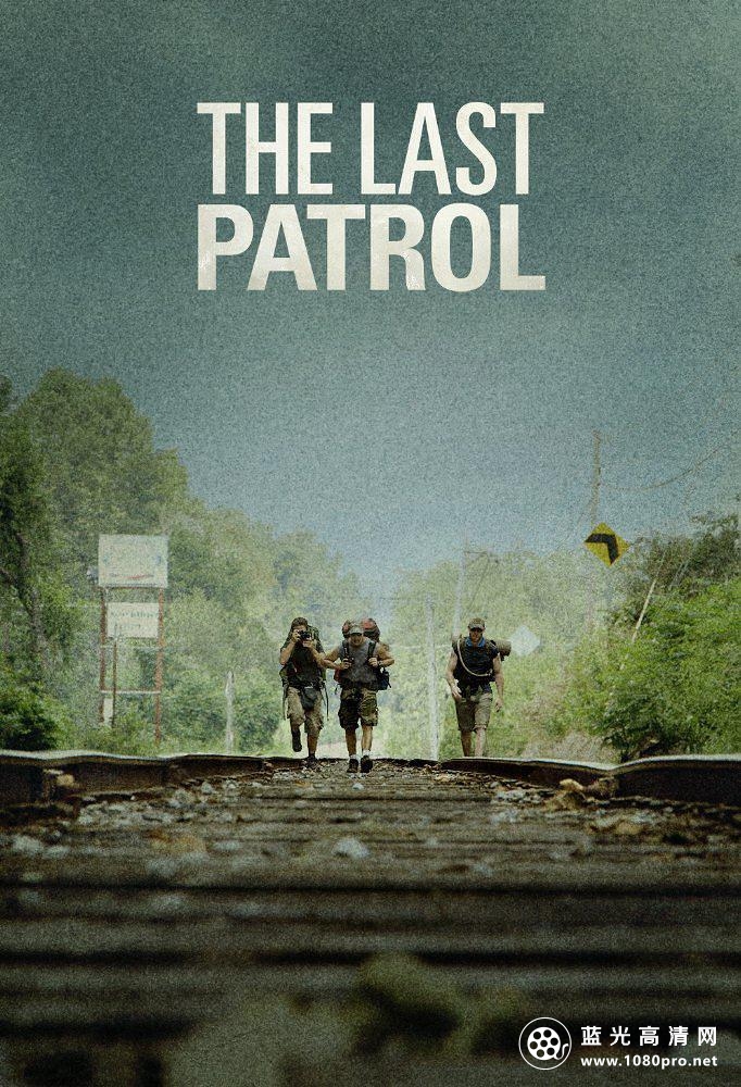 最后的巡逻 The.Last.Patrol.2014.1080p.HBO.WEBRip.DDP5.1.x264-monkee 7.50GB-1.png