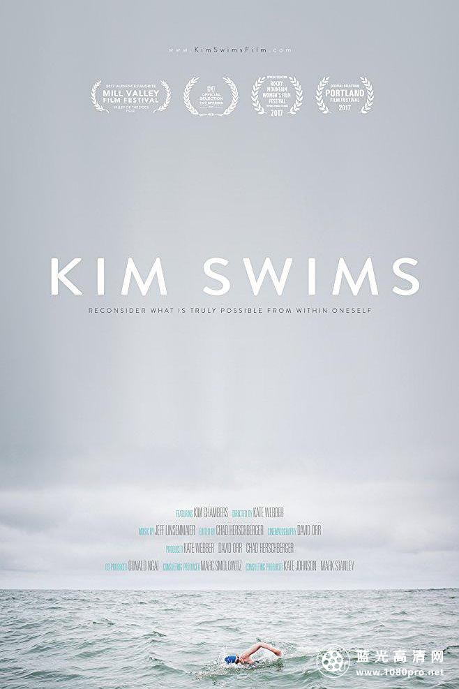 游出我人生 Kim.Swims.2017.1080p.WEBRip.x264-RARBG 1.43GB-1.jpg