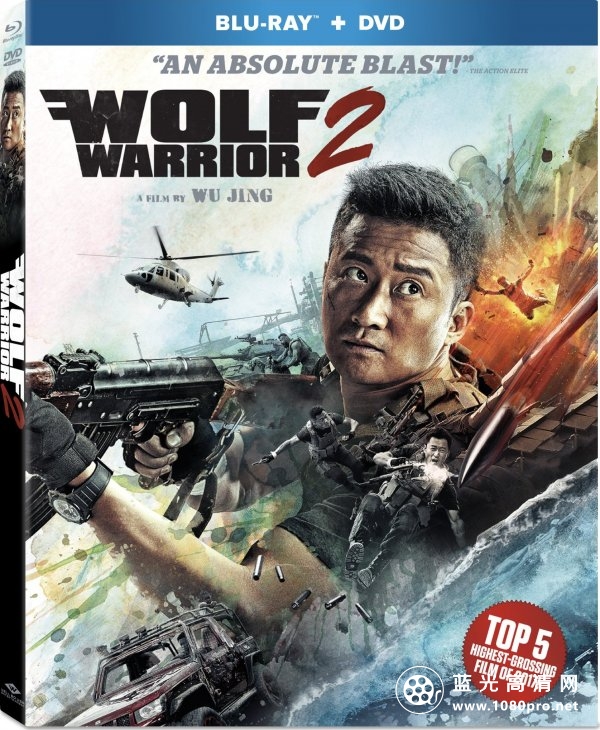 战狼2/新战狼/新战死沙场 Wolf.Warriors.II.2017.PROPER.720p.BluRay.x264.DTS-HDChina 6.02G-1.jpg