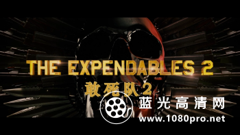 [敢死队2]Expendables.2.2012.BluRay.720p.x264.AC3.2Audios-CnSCG[国英双语/3.32G]-1.jpg