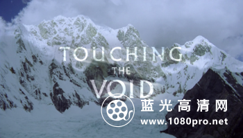 触及巅峰  Touching.the.Void.2003.720p.BluRay.x264.DTS-WiKi 5.55 G-4.jpg