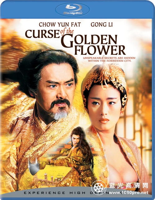 [满城尽带 黄金甲(中字)]Curse.Of.The.Golden.Flower.2006.Blu-Ray.TrueHD5.1 37.1G-1.jpg