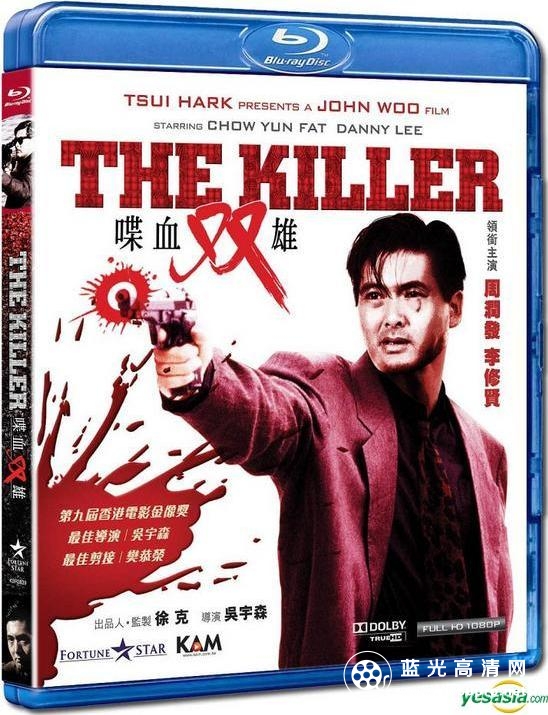 [喋血双雄].The.Killer.1989.HK.BluRay.720p.x264.AC3.2Audios-CMCT[国粤中字/2.9G]-1.jpg