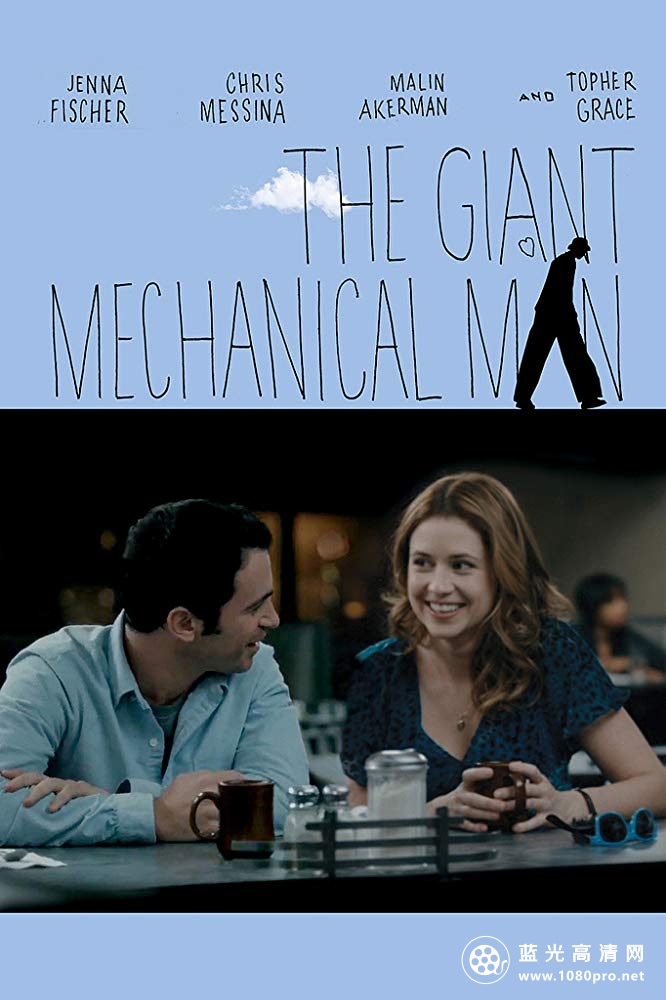 机械巨男 The.Giant.Mechanical.Man.2012.Blu-ray.720p.x264.DTS.MySilu 4.06G-1.jpg
