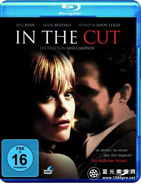 裸体切割 In.the.Cut.2003.Blu-ray.720p.x264.DTS.MySilu 6G-1.jpg