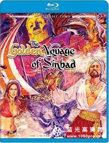 辛巴达航海记/辛巴达奇航记 The.Golden.Voyage.of.Sinbad.1973.720p.BluRay.x264-WARHD 4.37GB-1.jpg