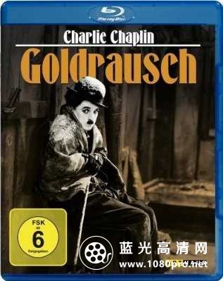 卓别林:淘金记The.Gold.Rush.1925.BluRay.720P.DTS.x264-CHD 4.36GB-1.jpg