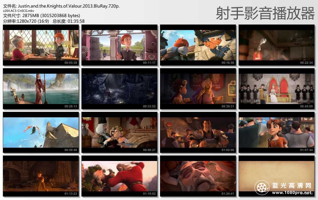 [驯龙骑士(国粤英)].2013.BluRay.720p.x264.3Audio.AC3-CnSCG[中英字幕/3G]-2.jpg