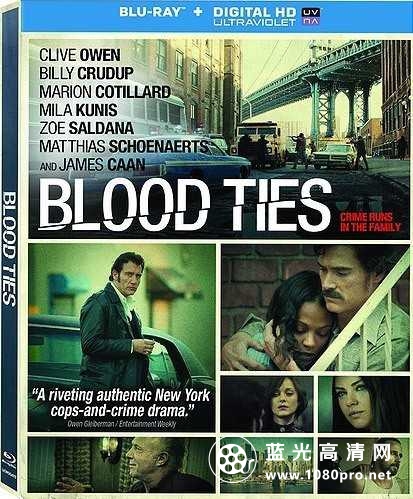 血缘关系/血缘 Blood.Ties.2013.720p.BluRay.DTS.x264-PublicHD 6.55GB-1.jpg