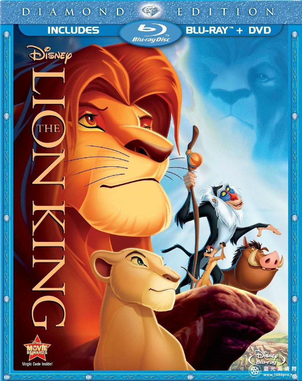 狮子王/狮子王3D The.Lion.King.1994.720p.PROPER.BluRay.x264-SADPANDA 4.37GB-1.jpg