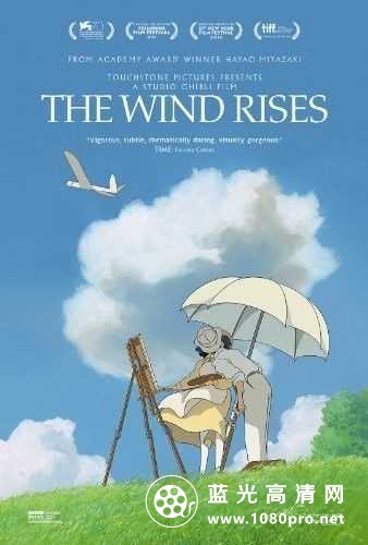 起风了/风起了[国粤日]The.Wind.Rises.2013.720p.BluRay.x264-WiKi 6.62GB-1.jpg