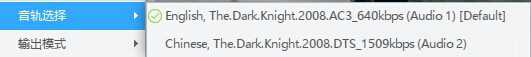 蝙蝠侠：黑暗骑士[国/英]The.Dark.Knight.2008.BluRay.720p.2Audio.x264-CHD 7.93G-5.jpg