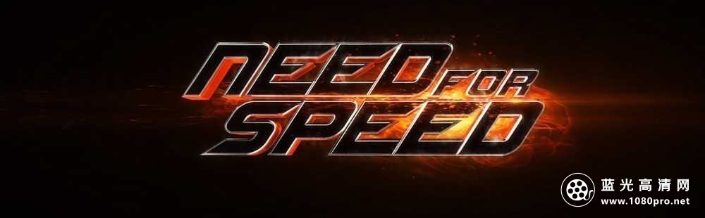 极品飞车/极速激战 Need.for.Speed.2014.720p.BluRay.x264.DTS-WiKi 6.61GB-2.jpg