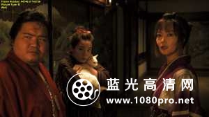 猫侍 剧场版 Samurai.Cat.2014.720p.BluRay.x264-WiKi 5.02GB-7.jpg