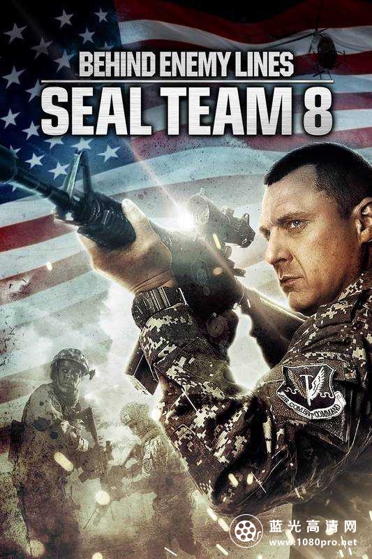 第八海豹突击队:深入敌后 Seal.Team.Eight.Behind.Enemy.Lines.2014.720p.BluRay.DD5.1.x264-EbP-1.jpg
