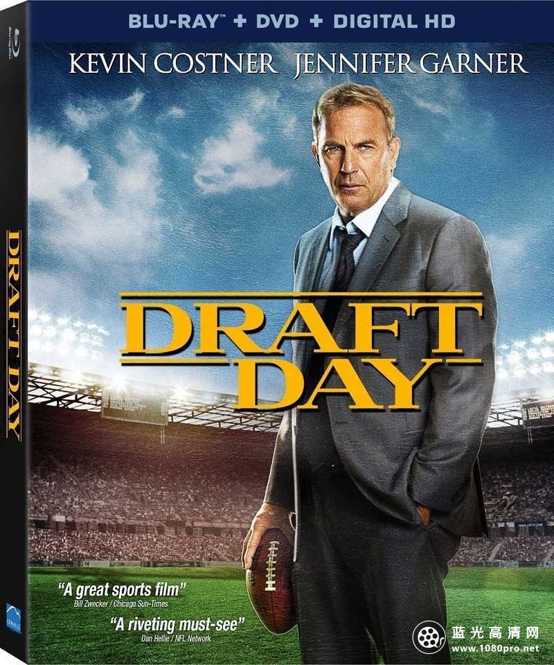 [选秀日/超级选秀日]Draft.Day.2014.BluRay.720p.x264.AC3-CnSCG[中英字幕/2.8G]-1.jpg