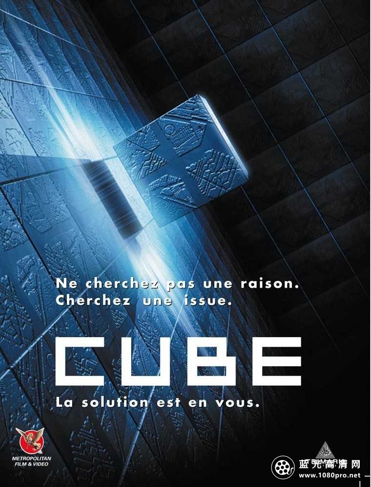 异次元杀阵/立方体/心慌方 Cube.1997.JAP.BluRay.720p.x264.DD5.0-HDWinG 4.61GB-3.jpg