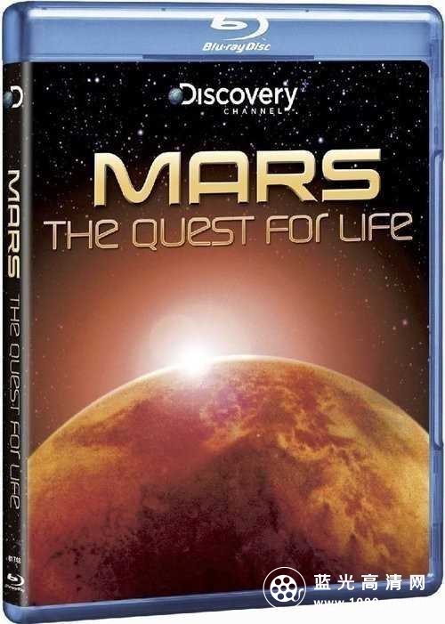 寻找火星生命 Mars.Quest.For.Life.720p.BluRay.DD5.1.x264-CtrlHD 1.43GB-1.jpg