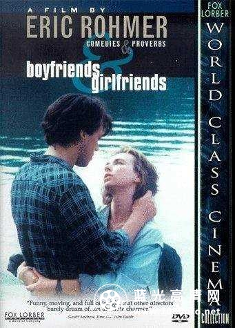 女友的男友/女朋友的男朋友 My.Girlfriends.Boyfriend.1987.720p.BluRay.x264-MELiTE 4.37GB-1.jpg