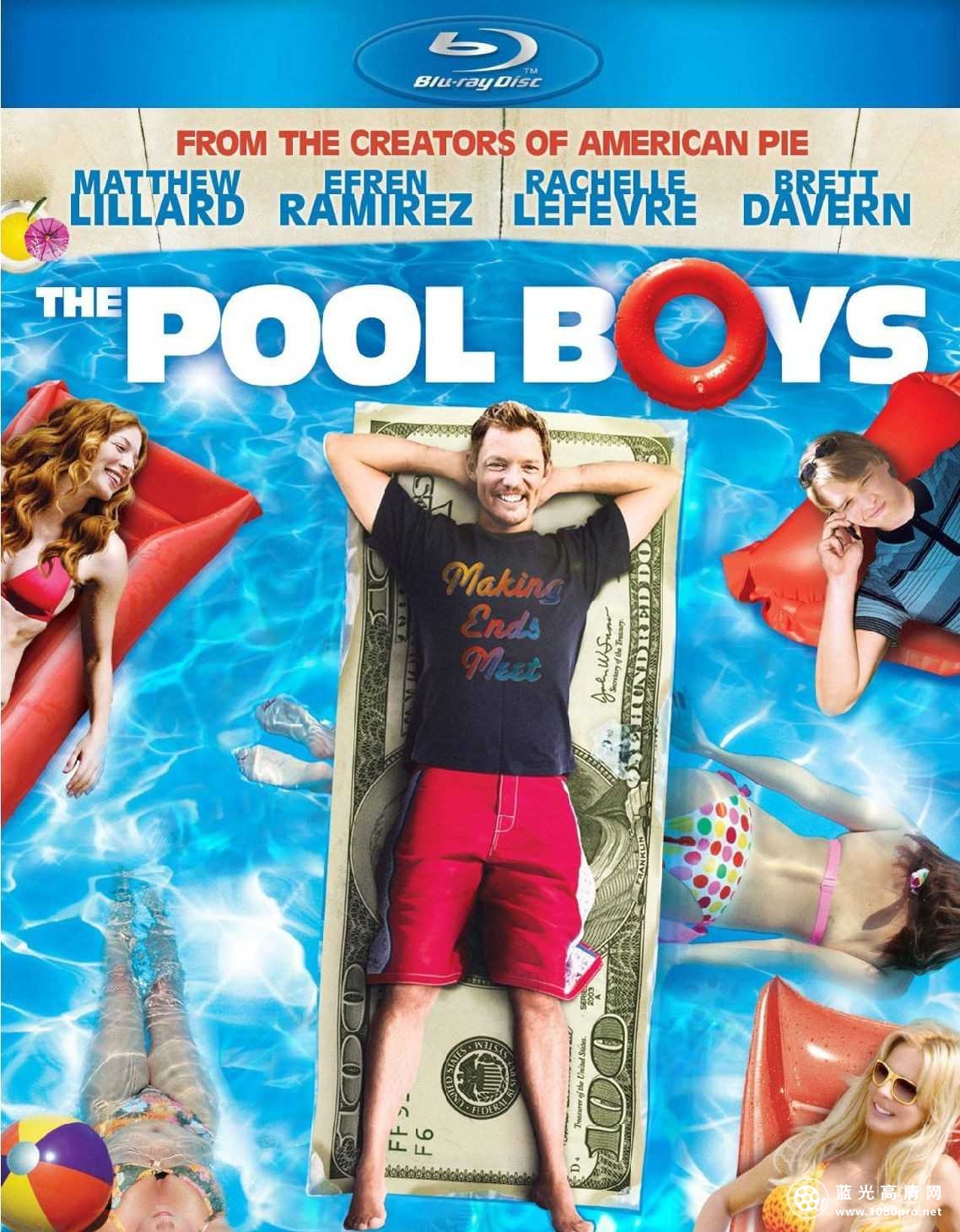做生意的男孩/美国夏天 The.Pool.Boys.2010.BluRay.720p.DTS.x264-CHD 3.97GB-1.jpg