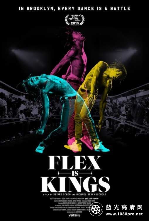 街舞之王 Flex.Is.Kings.2013.LIMITED.720p.BluRay.x264-AN0NYM0US 4.43GB-1.jpg