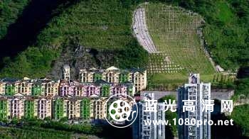 看见台湾 Beyond.Beauty.Taiwan.from.Above.2013.BluRay.720p.x264.DTS-HDWinG 9.11GB-11.jpg
