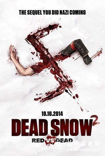 死亡之雪2 Dead Snow Red vs. Dead 2014 720p BluRay DD5.1 x264-DON 4G-1.jpg