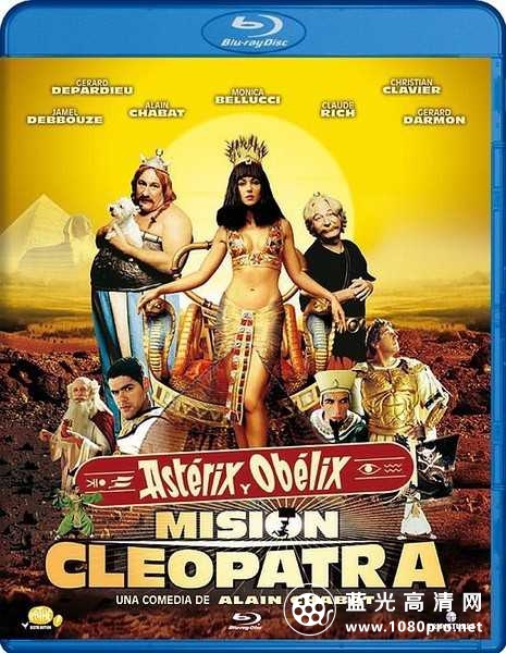 埃及艳后的任务 Asterix  amp; Obelix.Mission.Cleopatra.2002.BluRay.720p.DTS.x264-CHD 5GB-1.jpg